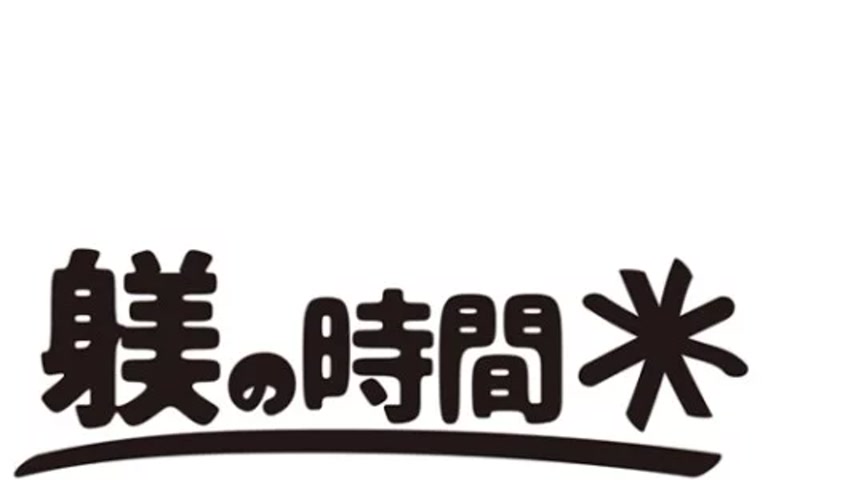 sextop1 — 732STIME-037 732STIME-037 – “Kanasan”: Mgs — khung hình 1