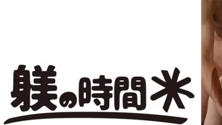 sextop1 — 732STIME-048 732STIME-048 – Maria 2 — khung hình 1