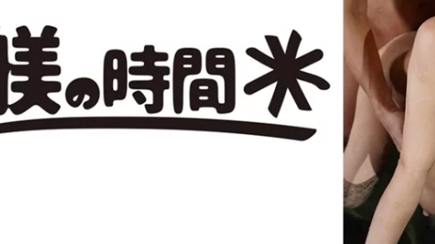 sextop1 — 732STIME-048 732STIME-048 – Maria 2 — khung hình 3