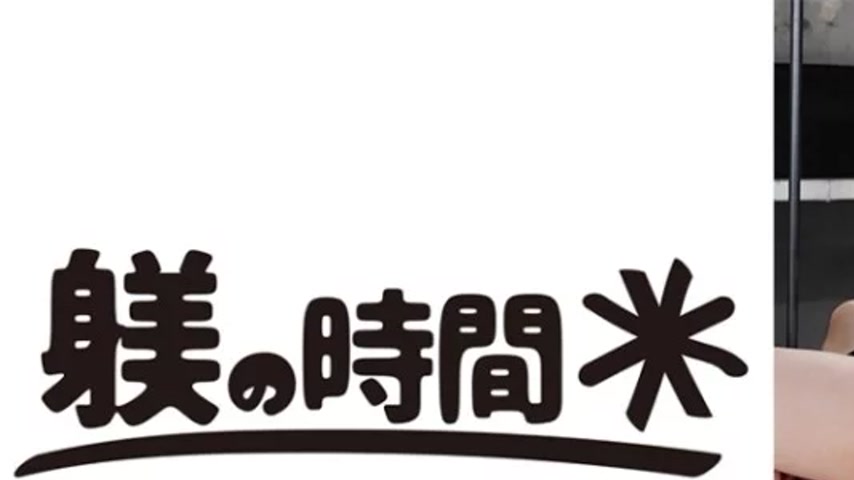 sextop1 — 732STIME-038 732STIME-038 – “Kanasan 2”: M — khung hình 1