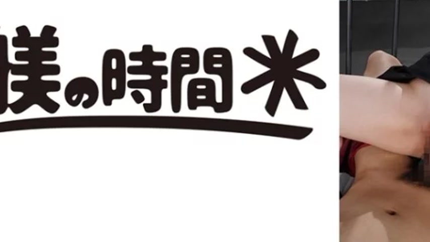 sextop1 — 732STIME-038 732STIME-038 – “Kanasan 2”: M — khung hình 3