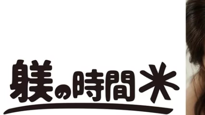sextop1 — 732STIME-042 732STIME-042 – Monami-San 2 — khung hình 1