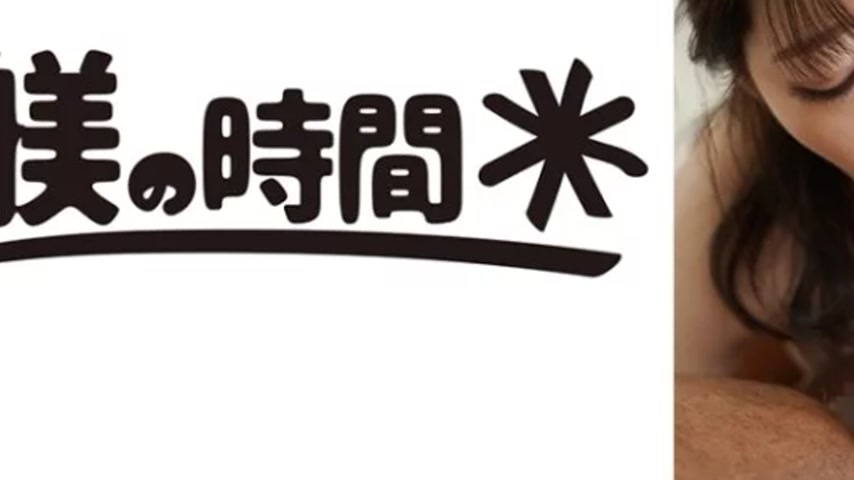 sextop1 — 732STIME-042 732STIME-042 – Monami-San 2 — khung hình 3