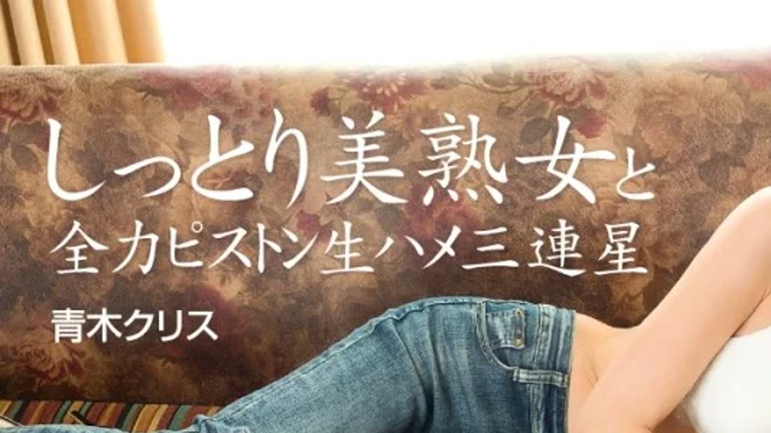 sextop1 — CARIBBEANCOM-062822-001 Caribbeancom-062822-001 – A Mo — khung hình 1