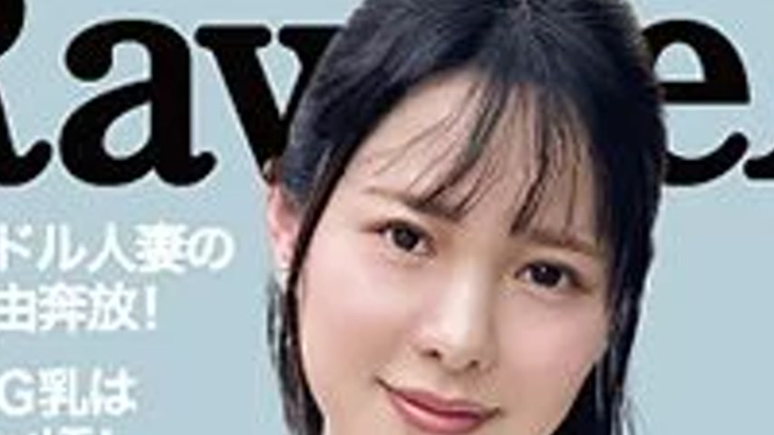 sextop1 — 299EWDX-515 299EWDX-515 – Young Leaves — khung hình 2