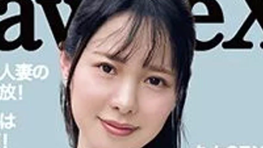 sextop1 — 299EWDX-515 299EWDX-515 – Young Leaves — khung hình 4