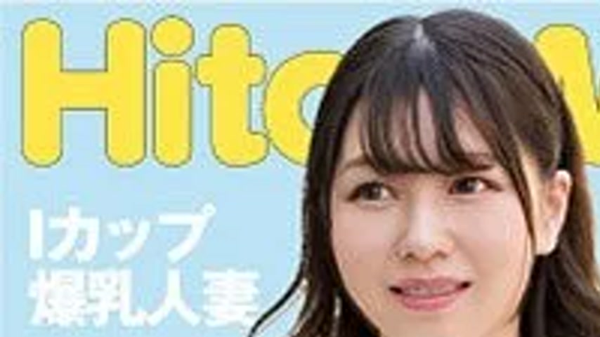 sextop1 — 299EWDX-513 299EWDX-513 – Himari — khung hình 1