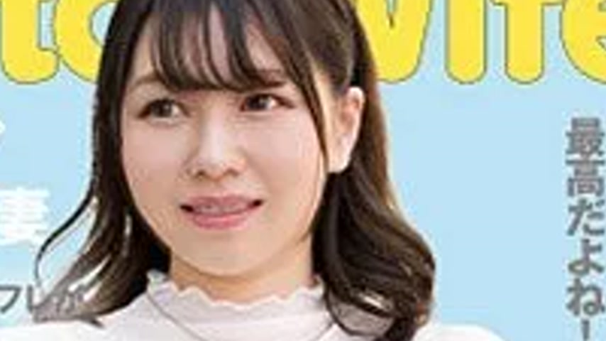 sextop1 — 299EWDX-513 299EWDX-513 – Himari — khung hình 4