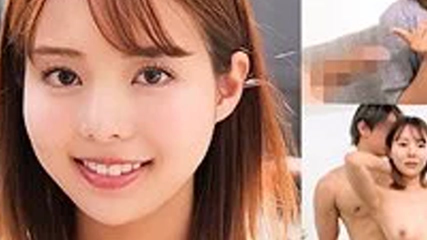 sextop1 — 230ORECO-924 230ORECO-924 – Sana — khung hình 3