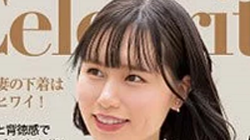 sextop1 — 299EWDX-514 299EWDX-514 – Riisa — khung hình 2