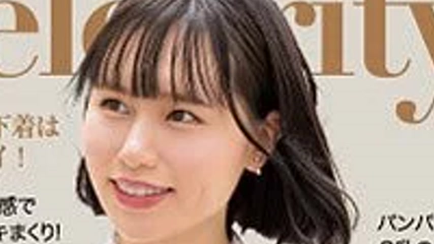 sextop1 — 299EWDX-514 299EWDX-514 – Riisa — khung hình 4