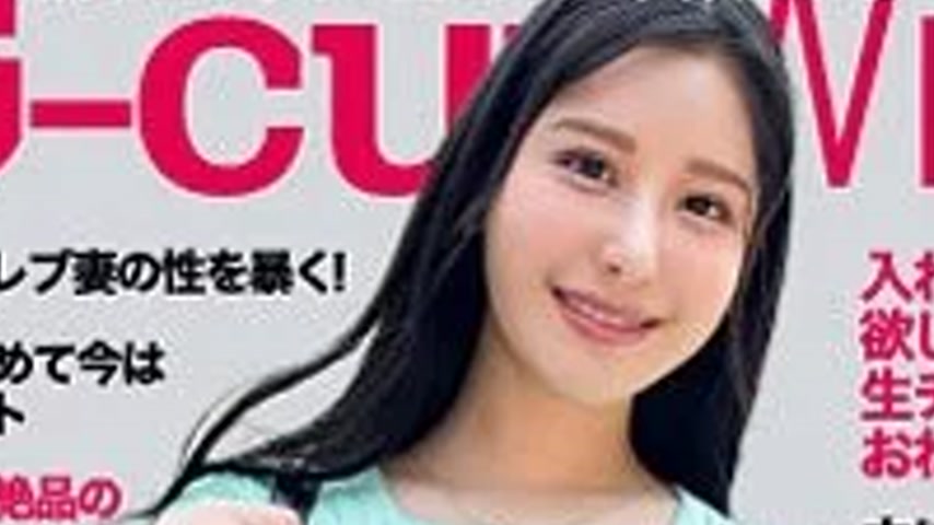 sextop1 — 299EWDX-516 299EWDX-516 – Emi — khung hình 2