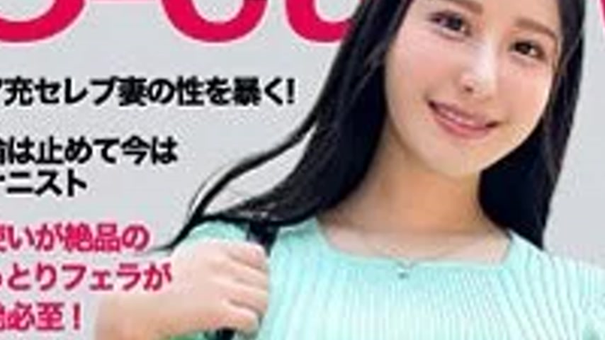 sextop1 — 299EWDX-516 299EWDX-516 – Emi — khung hình 3