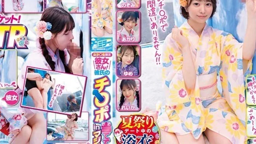 sextop1 — 107SDMM-184 107SDMM-184 – Magic Mirror No. Girls Only — khung hình 4