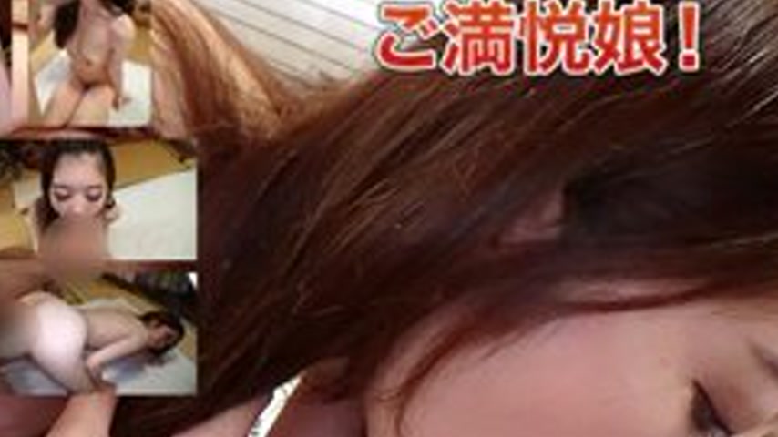 sextop1 — H4610-ORI1413 Shiho Tanizaki — khung hình 4