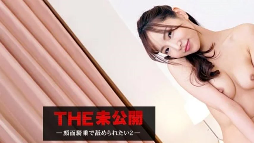 sextop1 — CARIBBEANCOM-070722-001 Caribbeancom-070722-001 – The — khung hình 1