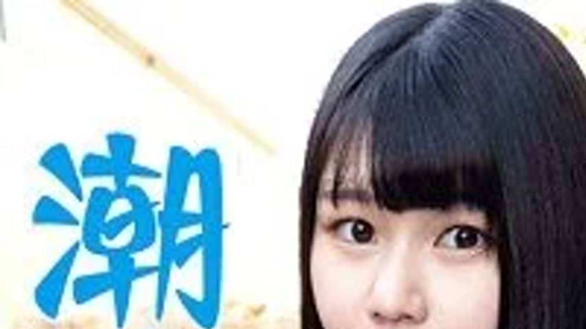 sextop1 — 521MGFX-179 521MGFX-179 – Hiyori — khung hình 1