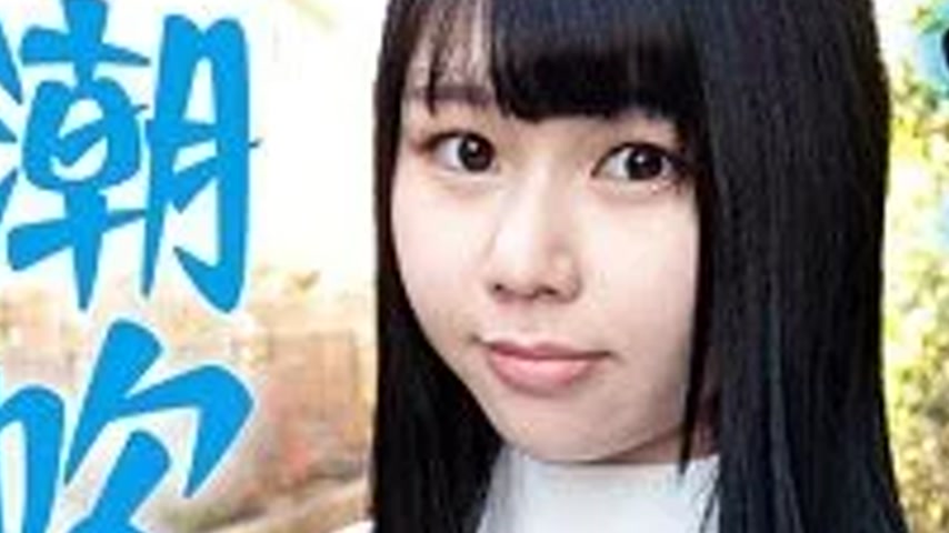 sextop1 — 521MGFX-179 521MGFX-179 – Hiyori — khung hình 3