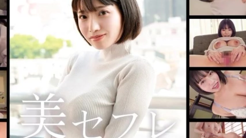 sextop1 — 813MAKO-0027 813MAKO-0027 – Sunao — khung hình 4