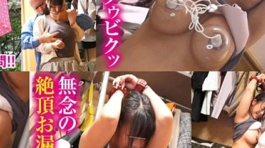 sextop1 — 116NHDTC-01602 116NHDTC-01602 – A Busty Woman With Sag — khung hình 4