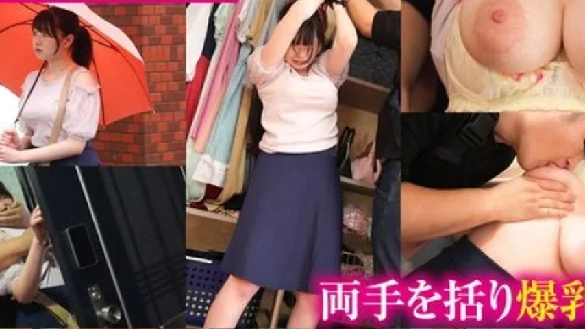sextop1 — 116NHDTC-01601 116NHDTC-01601 – A Busty Woman With Sag — khung hình 2