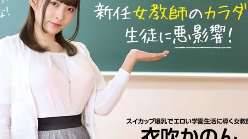 sextop1 — 1PONDO-073022_001 1Pondo-073022_001 – The New Female T — khung hình 4