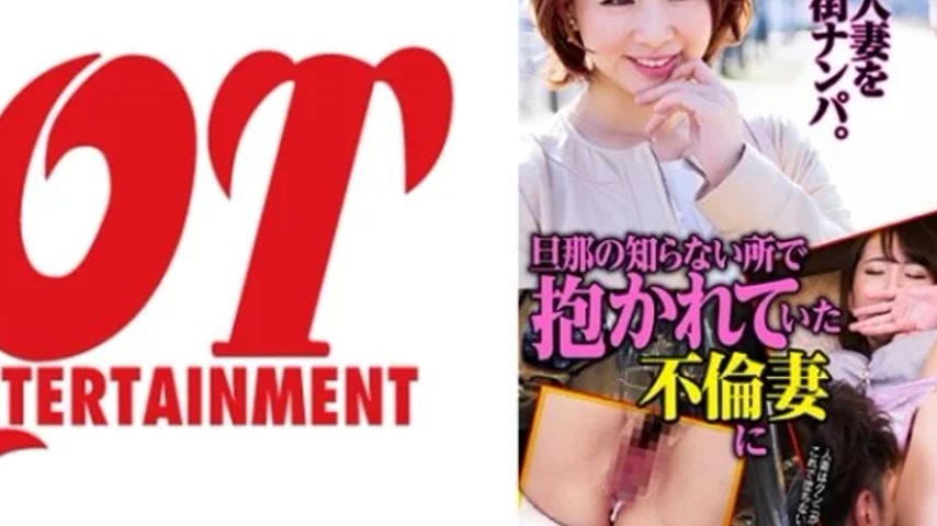 sextop1 — 016DHT-0689 016DHT-0689 – Creampie Special For Cheatin — khung hình 4