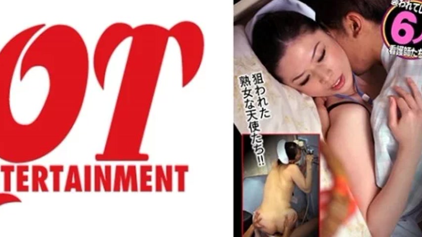 sextop1 — 016DHT-0690 016DHT-0690 – Mature Nurse On The Night Sh — khung hình 4