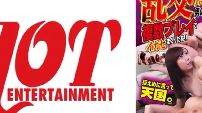 sextop1 — 016DHT-0671 016DHT-0671 – I Had An Orgy!! Harem Sex Is — khung hình 2