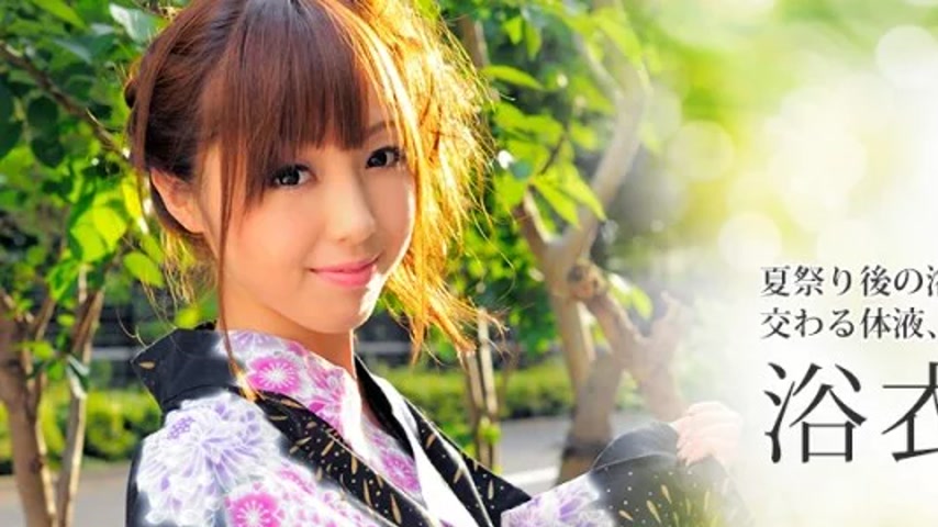 sextop1 — CARIBBEANCOM-080422-004 Caribbeancom-080422-004 – Summ — khung hình 1