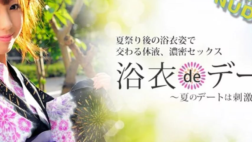 sextop1 — CARIBBEANCOM-080422-004 Caribbeancom-080422-004 – Summ — khung hình 4