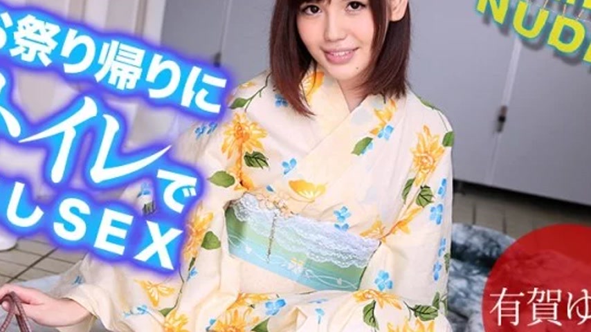 sextop1 — CARIBBEANCOM-080422-003 Caribbeancom-080422-003 – Summ — khung hình 4