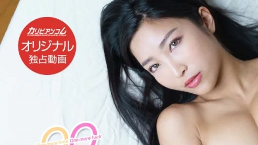 sextop1 — CARIBBEANCOMPR-080522_002 Caribbeancompr-080522_002 – — khung hình 1