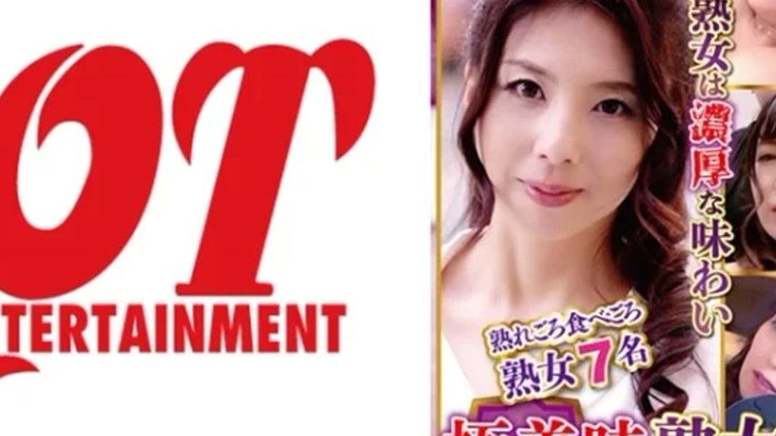 sextop1 — 016DHT-0673 016DHT-0673 – Extremely Delicious Mature W — khung hình 4