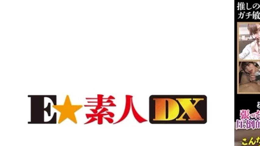 sextop1 — 766ESDX-080 766ESDX-080 – Yuria — khung hình 1
