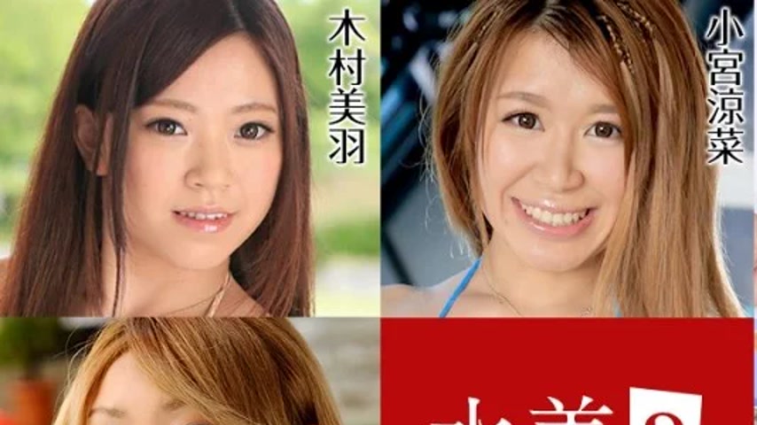 sextop1 — CARIBBEANCOM-081022-001 Caribbeancom-081022-001 – Swim — khung hình 1