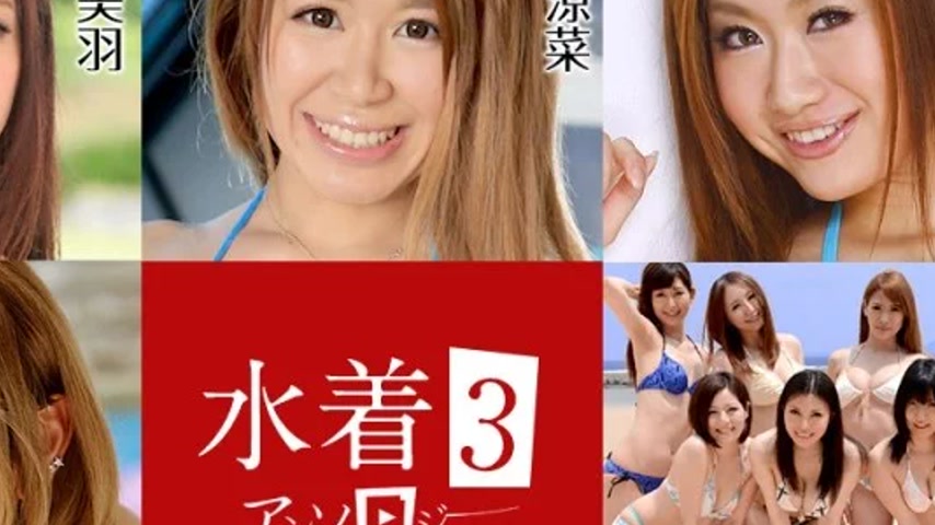 sextop1 — CARIBBEANCOM-081022-001 Caribbeancom-081022-001 – Swim — khung hình 4