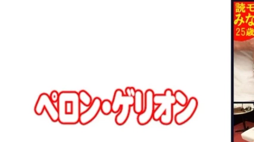 sextop1 — 594PRGO-243 594PRGO-243 – Minako — khung hình 1