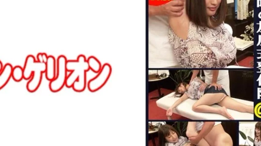 sextop1 — 594PRGO-243 594PRGO-243 – Minako — khung hình 4