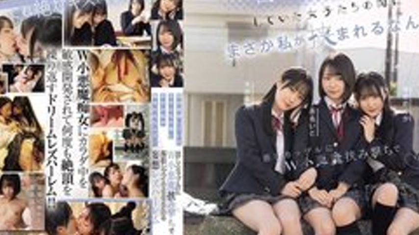 sextop1 — [UNCENSORED-LEAK] BBAN-538 Who Would Have Thought I’d  — khung hình 4