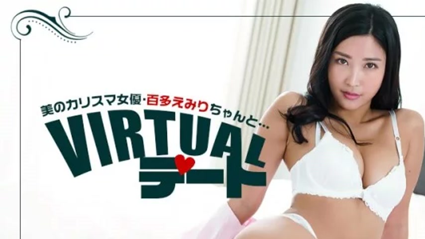 sextop1 — 1PONDO-081122_001 1Pondo-081122_001 – Virtual Date! Ni — khung hình 1
