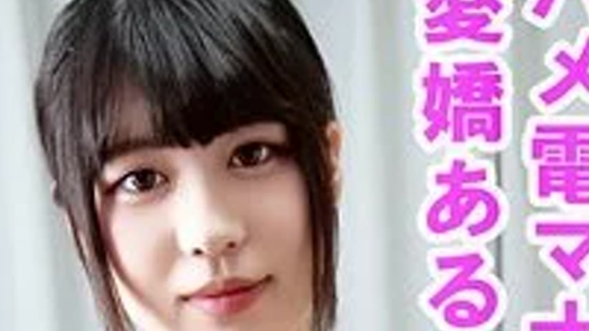 sextop1 — 230OREV-106 230OREV-106 – Chitose — khung hình 2