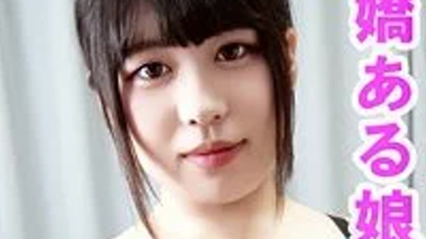 sextop1 — 230OREV-106 230OREV-106 – Chitose — khung hình 3