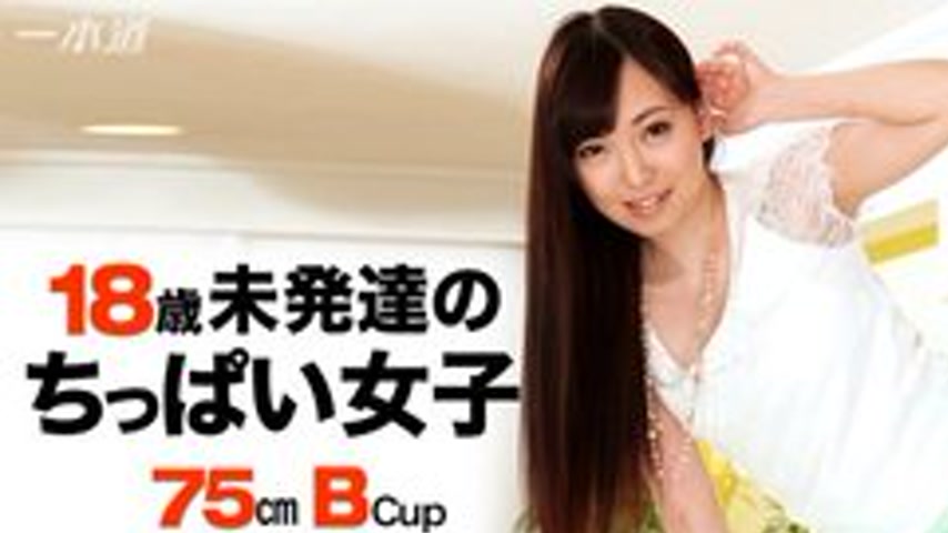 sextop1 — 1PONDO-072815-123 1Pondo-072815_123 — Sky Angel 191 Part 1 — khung hình 1