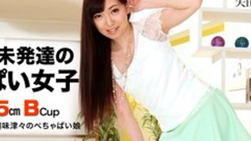 sextop1 — 1PONDO-072815-123 1Pondo-072815_123 — Sky Angel 191 Part 1 — khung hình 2