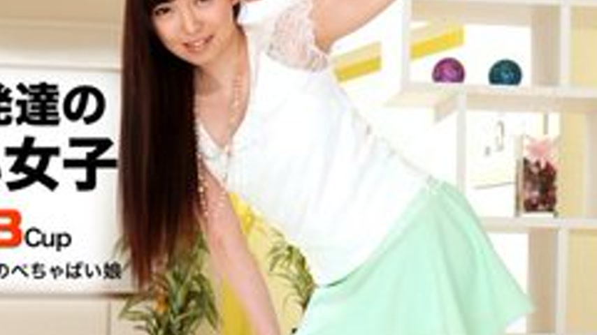 sextop1 — 1PONDO-072815-123 1Pondo-072815_123 — Sky Angel 191 Part 1 — khung hình 4