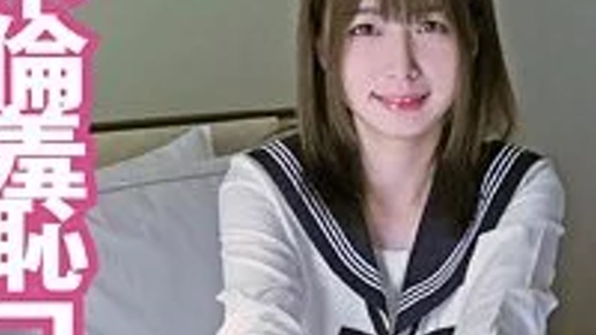 sextop1 — 490FAN-253 490FAN-253 – Dance — khung hình 3