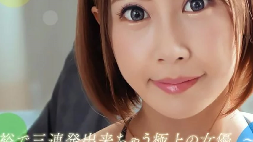 sextop1 — 1PONDO-082722_001 1Pondo-082722_001 – Haruka Sanada, T — khung hình 3