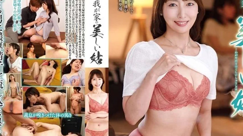sextop1 — 006KAAD-78 006KAAD-78 – My Beautiful Mother-In-Law May — khung hình 4