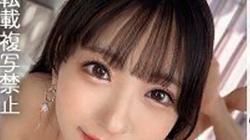 sextop1 — [UNCENSORED-LEAK] MFCS-168 Otoha — khung hình 4
